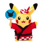 Pikachu Celebration Summer Festival.jpg