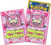 Slowpoke Sleeves.jpg