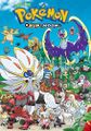 Let's Find Pokémon! Sun & Moon