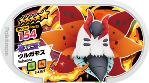 Volcarona 3-4-025.png