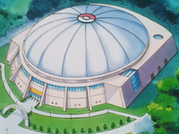 Celadon City Hall.png