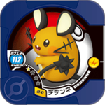 Dedenne Z4 42.png