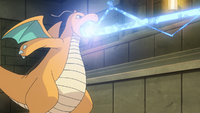 Iris Dragonite Ice Beam.png