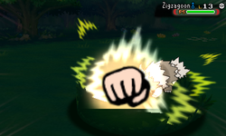 Mega Punch VI.png