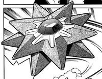 Misty's Starmie