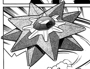 Misty Starmie Adventures.png