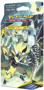 SM10 Lightning Loop Deck.jpg