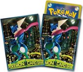 Greninja Premium Sleeves.jpg