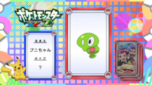 Pokémon Quiz XY139.png