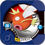 Magikarp Z4 44.png