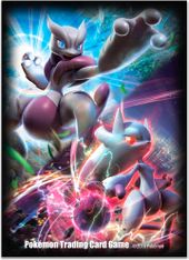 Mega Mewtwo Sleeves.jpg