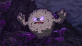 Marshadow Graveler.png