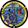 Poké Lid 205 Awaji.png