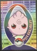 Topps Johto league S04.jpg