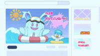 Nidothing Beach Video.png