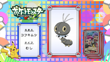 Pokémon Quiz XY121.png