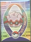 Topps Johto league S11.jpg