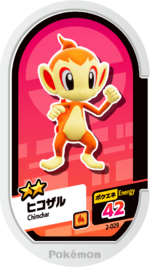 Chimchar 2-029.png