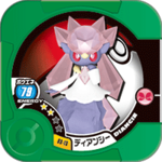 Diancie 03 13.png