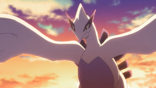 M21 Lugia.png