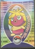 Topps Johto league S29.jpg