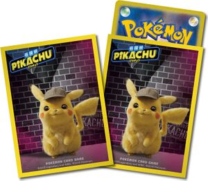 Detective Pikachu Sleeves.jpg