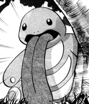 Kit Lickitung.png