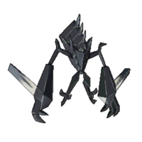 Pokédex Image Necrozma SM.png