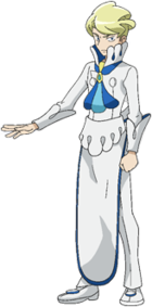 Siebold anime artwork.png