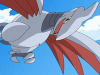 Taylor's Skarmory