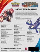 XY5 SellSheet.png