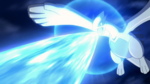 Hoopa Lugia Aeroblast.png