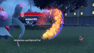 Mystical Fire IX.png