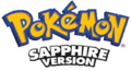 English Sapphire logo