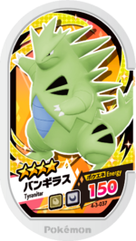 Tyranitar 4-3-037.png