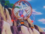 EP221 Parent Lugia trap.png