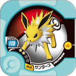 Jolteon U4 25.png