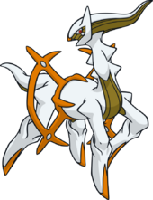 493Arceus Ground Dream.png