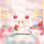 Alcremie