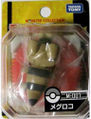 M-007 Sandile Released October 2, 2010[1]