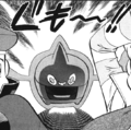 Heat Rotom in Pokémon Adventures