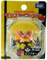 M-019 Emboar Released February 2011[7]