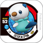 Oshawott 1 23.png