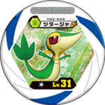 Snivy v02 026.png