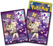 Acerola Sleeves.jpg