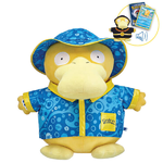 Build-A-Bear Psyduck OnlineSet.png