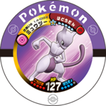 Mewtwo (14-002)