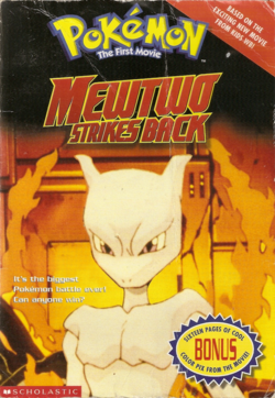 Mewtwo Strikes Back cover.png