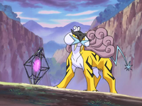 Jimmy's Raikou