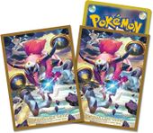 Hoopa Unbound Sleeves.jpg